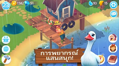 https://cdn-icon.bluestacks.com/r-LFqyRytN1JfHCKHgiweJ8fFiWpSW1XyiqkLeAg8Hll1mxdganCyfb0Czgmhfd7ZEsb60lXBEYEWSnaFUToriE