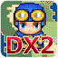 DragonXestra2 ドラゴンクェストラ2