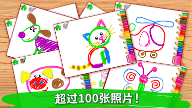 https://cdn-icon.bluestacks.com/r-YX-2lhBHXZFWD-ZjZx5cUryvsR8GExqZ9WGFUi-TnCrv6veXn8ik7OvNJAI2QsqVL5CEc39EXLjU6GoGds8g