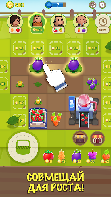 https://cdn-icon.bluestacks.com/r0bZIgRobSInyMtlY8xk_EzObQn5SzeJDtGI86xYDZB8aMRUe0wJbJBykx4VPM0S2Q0ZB9UE1gtoM0HBFAdT2w