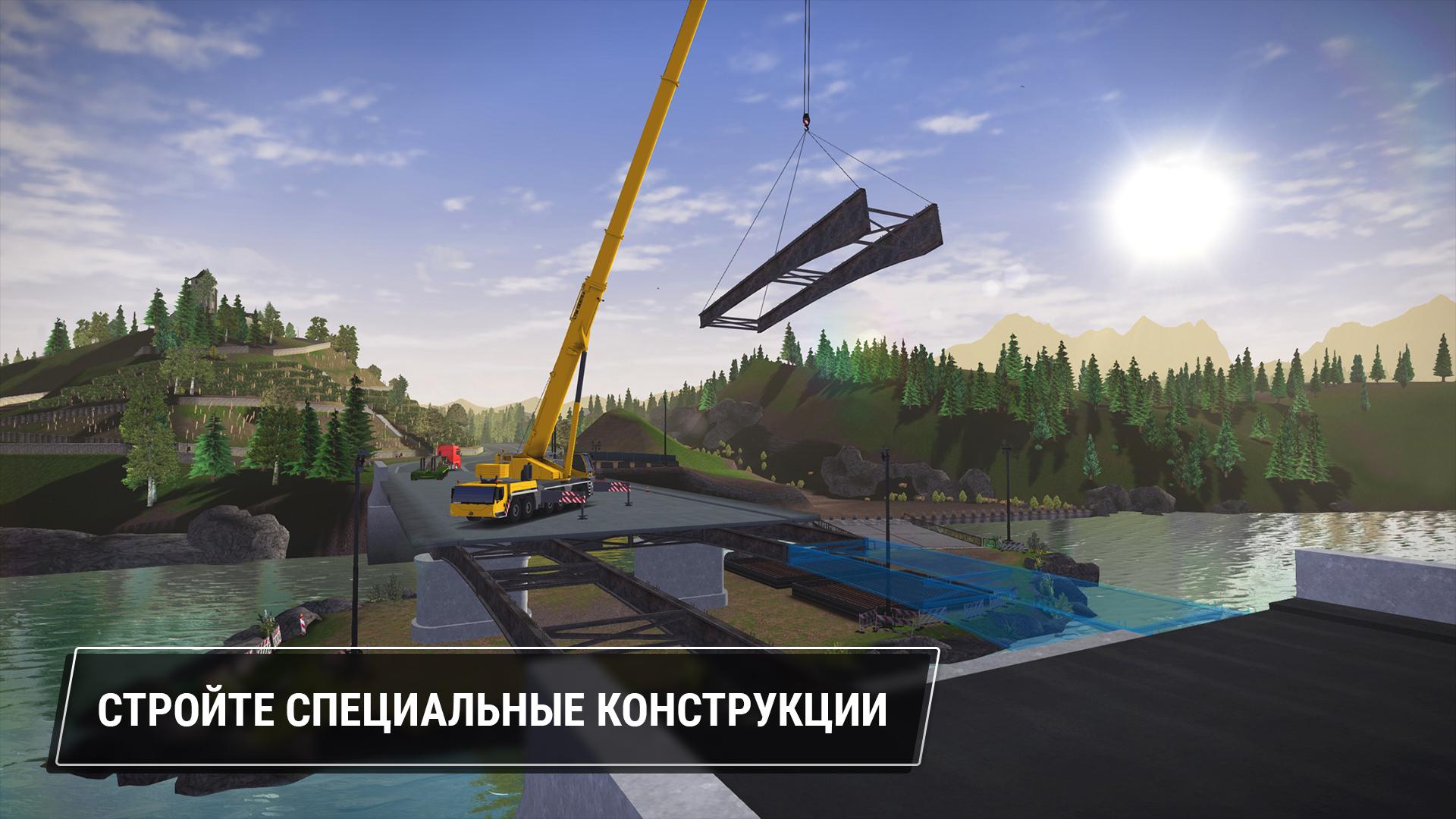 Скачайте и играйте в Construction Simulator 3 на ПК или Mac (Эмулятор)