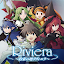 Riviera～約束の地リヴィエラ～