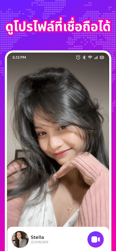 https://cdn-icon.bluestacks.com/r1ut5d0nZbcIBxQPHE1vjNfvqsP6DICXVf-PJnkRedI4Q9fn7WlhMtMJYvSjFyHaXWEQWrHKHbB7kgpeU4Yf
