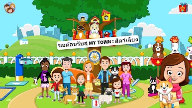 https://cdn-icon.bluestacks.com/r23FC7IF2xDDATzjBi48vMuZeDUF4Y2u8_a-Ws7Q0KJloZ_EOCMXwYlFiuBtIe-YAt7qA23_Q__iU7QnRcgq