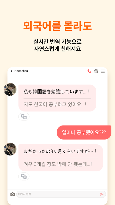 https://cdn-icon.bluestacks.com/r29kbRIsN1RaiykoKRmZj8gZD0sd7vvkuLGPiQw0Vl_QjjU7ttfvplo-RTjohoiEyvLsvn7rBlNv33oPZ40Q