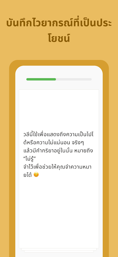 https://cdn-icon.bluestacks.com/r3aSATLjYM3HIE1uQxoa8VgZiG8wYBMtY4F7Vj3EFlFVar0xOIM1-IN6tT9Val4WPXOb6LSuXW1bSoblE1s