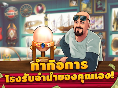 https://cdn-icon.bluestacks.com/r4SMXD_wIPzcFIWFRU5AmkyuYAgqsTejf8H5Uo_hfltTiTsaYZTc3ZnbR_Ki2x_8mpDW6S6A6XuRWakLnIPa