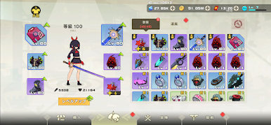 https://cdn-icon.bluestacks.com/r53ZM9npFsN60rziBCf1q3UkFIo7KRhlJ8KY5SQkMW9eT9UYYJtwZkQyTqNmPulCINpSNbfilZYDZ2z9ROqj