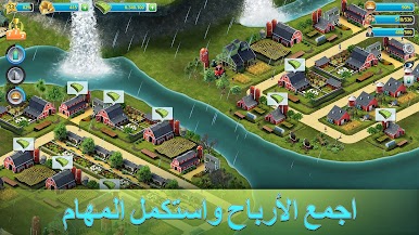 https://cdn-icon.bluestacks.com/r5r2yDrFTpyyZDUPC7-1-JhkMURT14mO31YzRxbQwsHqEwb9Xbtyp83uUxCgp66rwQ-X9Fef9mGmpGltkPfPjls