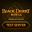 BDM Test Server