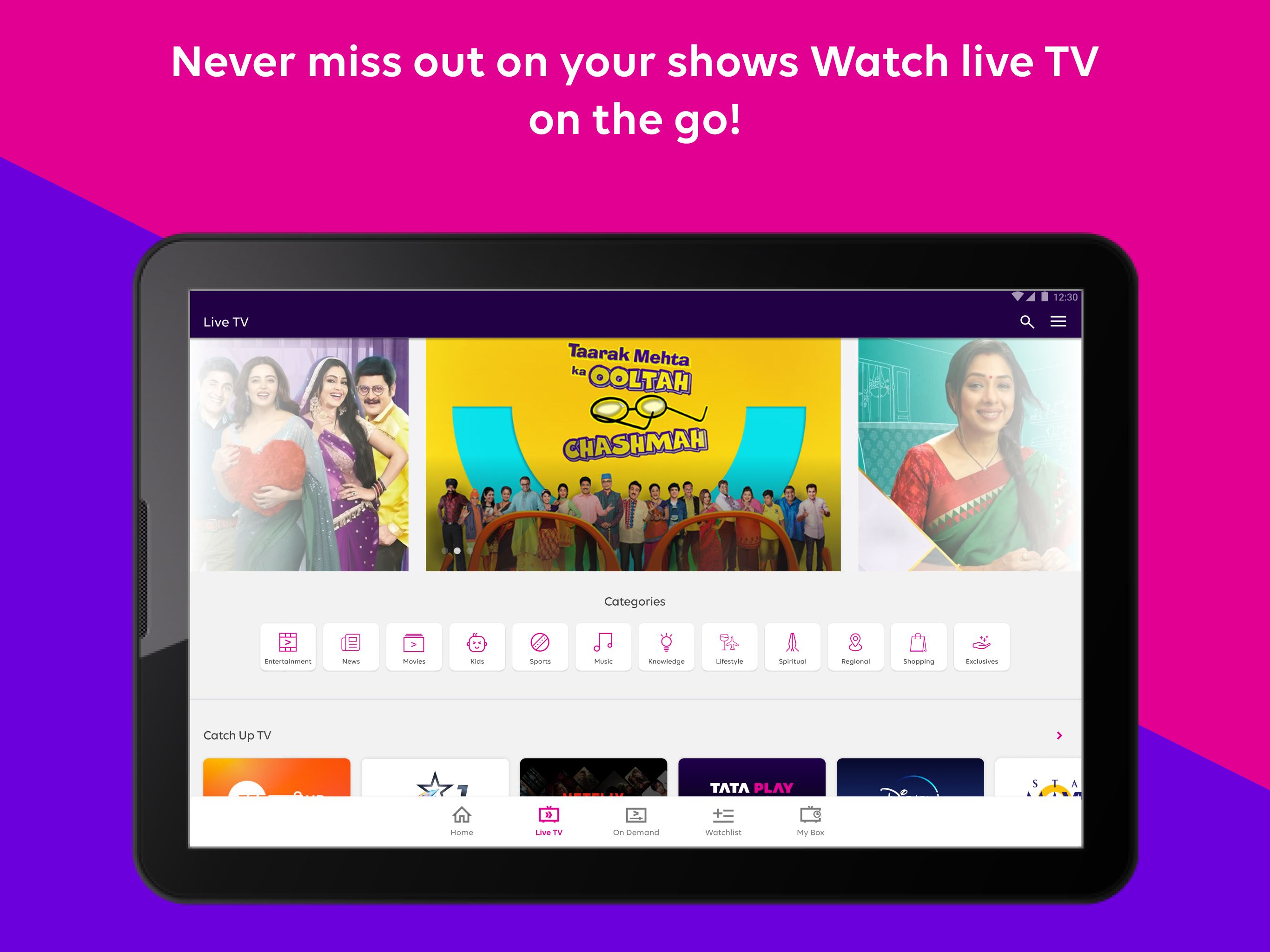 Download Tata Sky is now Tata Play APK for Android, Run on PC and Mac