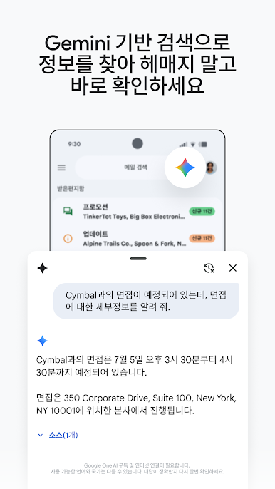 https://cdn-icon.bluestacks.com/r6r0uyHKkealNrAK8ee8nrzSx9p9rnKIs1CFF-5Kwxqqc4bs_XppaaY2HIc168R3RIMCgI0WpHDCXFdqjQmBAg