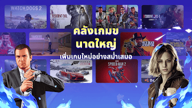 https://cdn-icon.bluestacks.com/r7V_dk16C4RpjJT3XT0uAckCbiJDxVowd5N-RUTbLK4kD0UYaF-uFimTjVAPSkcGdGuEG7I5K8FJLlYuSFQOZis
