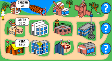 https://cdn-icon.bluestacks.com/r7lqEWJ_5nhfjFNusjcPDCUAUIeb_AwMsvTps6usR_qsrZ3Luk_Owl2HpIYhHt3rJtkAKWXHKAuEkyQKuO5u