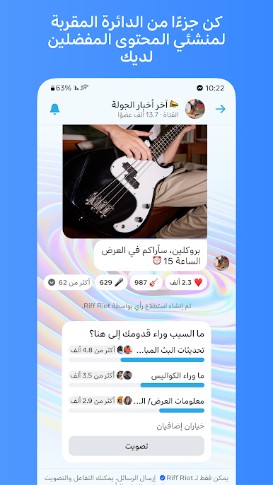 https://cdn-icon.bluestacks.com/r7nRkg0KwVOYlo3SVN4SF-PJRPVYEkDIh7L5kJdfvJUCEuB_IniN5AidjkVK9dRcwkSrY9u0A56oFkaXucIhli4