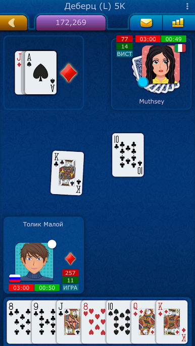 https://cdn-icon.bluestacks.com/r8Bfis61MPpGQxPLitsxEAYPcpW-3a6Tme5O0I1R-jsdLya5yrveeqsKOSrDlQYeJmna3Lo-EF8moIoAN79RuQ