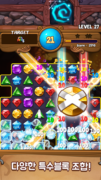 https://cdn-icon.bluestacks.com/r8wuRnxZsfxM1mgbBUjHt9ATLrxaRZaidF8lqPnzsIX9Ox0E3JGU0POsdsu6MOwg2qvJs_-r0ESJ-we9un4