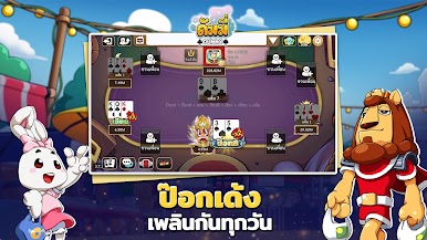 https://cdn-icon.bluestacks.com/rATijB2gf58kCJjS26ZSWHuvyCxI-ssi5UYQpXZz9fJn_JvLKCYK--R9bZkQcOJAHnLub8C_WukDOlItt0bLyg