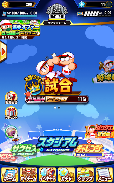 https://cdn-icon.bluestacks.com/rBSnFlbUEWqm-9IkmRi1g5lNyRIo9UsrLGXVkwanOUqFGK0ZD_5Wecq6q8YAQMGACAGffhlqbagDN3-mnMJeONU