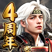 プレーする 獅子の如く～戦国覇王戦記～ をPCで