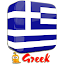 Learn Greek Language  Free Offline