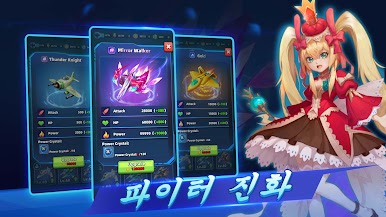 https://cdn-icon.bluestacks.com/rDQ1ujlxgzgwLHC1GjL0eHSsrIB5pHr0Kkm63uXBUnrjQ47_pTvvdOJarZ1qpB2FZK9sv7OOswCLGNKEa9fvKg