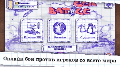 https://cdn-icon.bluestacks.com/rDQFHYLE184sz-TaX13iPT-4_pGXTdDTZVaBfBe5moSxg-HYYKAJvfczPIHDWCYSRkO2WeSPsbYLE7zr3pF2