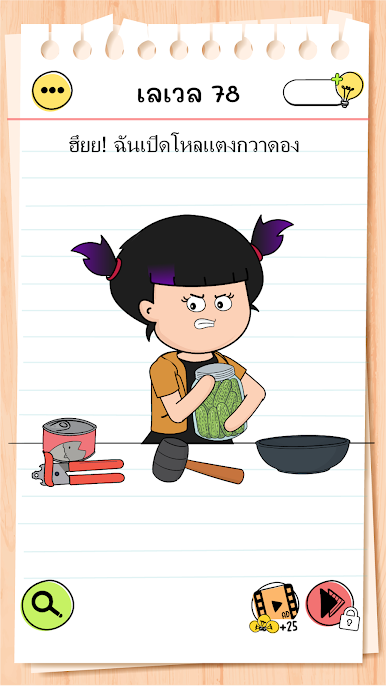 https://cdn-icon.bluestacks.com/rDeLXBAYB6Hqnc1f8pMSnEhfQBEuReWHeikEoNAPWq2B9Qe4OvDP2Gl7tOwawZf8wBY0l0NgnQs4DL-0bIcVdm8