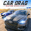Car Drag Racing Simulator 3D