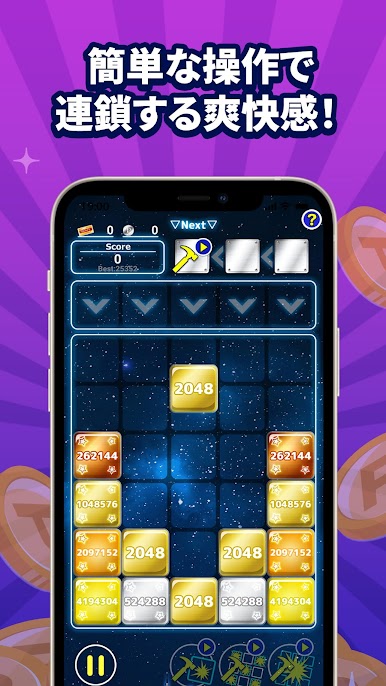 https://cdn-icon.bluestacks.com/rF511rae1rhccmr6cZN5L8wVKTMAhoLqhZIKg5jki56iMvX-1W9LsyOgdXsKEz2APMCorfynlxhSrKWxE2wU
