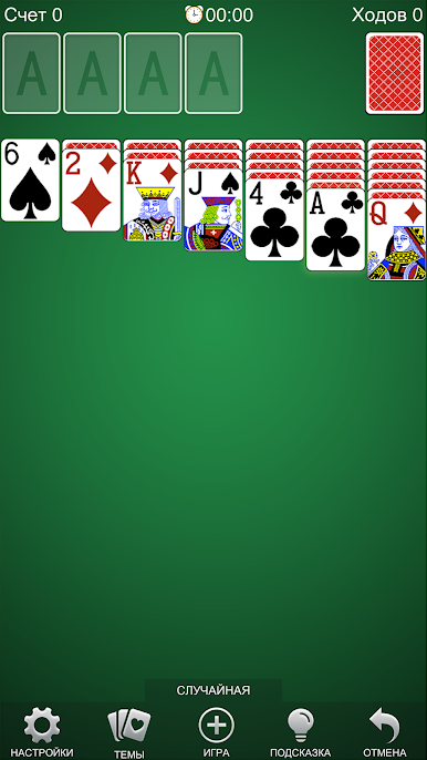 https://cdn-icon.bluestacks.com/rFBjYU6KqBn1Ge3LKDu-5VqqosCkSVw39sb6LIHSBpGAq4rEzFOm0KvhgGce1mdSsSircC4SZQ06msnnaehwKA