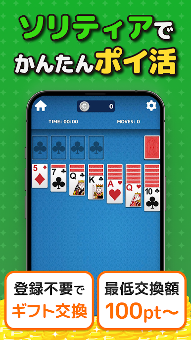 https://cdn-icon.bluestacks.com/rGIf6eXemXLCps2erCG9Mcz3MmrHGOdks1eyc9RHcAYG24NaGNW2WZcnBJL2spjN84wE6W9ilN2CSrU6ipbLPYo