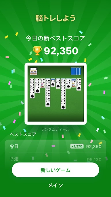 https://cdn-icon.bluestacks.com/rGMEGHuZKGXrda--LAwk1quEU0VR_5ywwm2MnKEUQlurjGrFokCDbvPW7EQVCJ3n-WEX9_jmTenggO80X4gOrQ