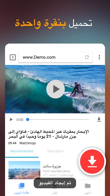 https://cdn-icon.bluestacks.com/rG_XoEgf3jG6aVlgqm2rzHvzd2i2M45i7K4kvEvBl11o84rlJx95EvKErQrSU_tWbxo1P7mGxkxhW17YhNhQyw