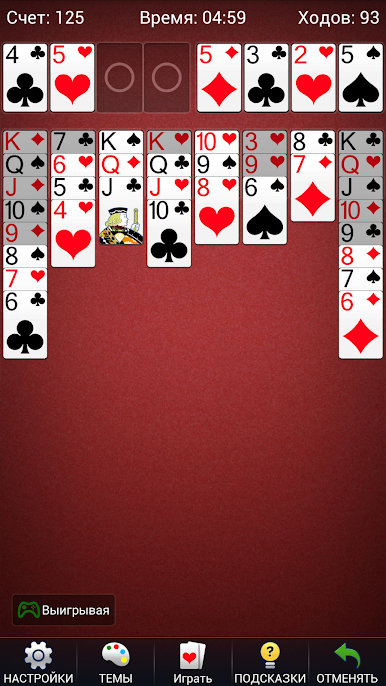 https://cdn-icon.bluestacks.com/rHKS-D6-phP9PWnGPBoJT-1Ch50a6JA6iP2Ttr7nH6vA92FX9FqUiUUZ8zJsvr80nJrY1pjiZl7WmqhXRDpevQ