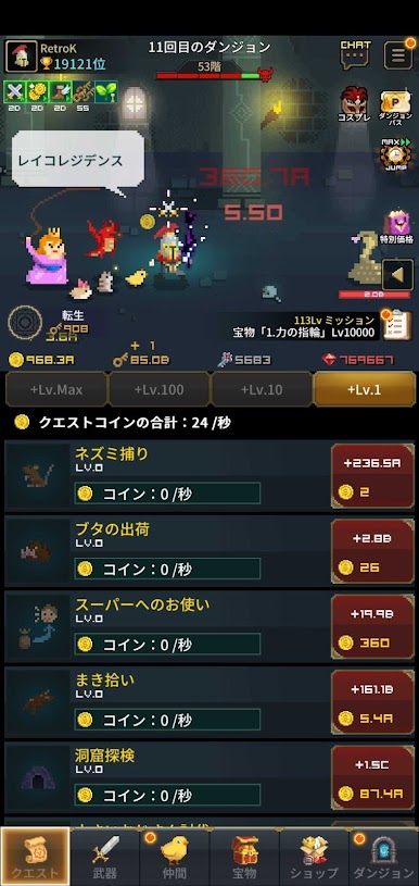 https://cdn-icon.bluestacks.com/rJkeQ3eHxPYydVx1nMWpAbd8aCyOpfSF1eUB0KZ0r5dEwbGbroqjiypoFwIBH7NRcEVXqBf3qIKyjneKmXE1DQ