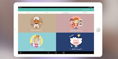https://cdn-icon.bluestacks.com/rLH-uMeiSl0oBJDYhXVw6AuakGirDD-Z3gNrkTwFBLK8W7jTvAwo1VA-QlQb0a7WMxxIIBFRUdhcBK2Z1oNL