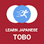 Learn Japanese Vocabulary | Verbs, Words & Phrases