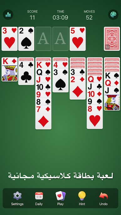 https://cdn-icon.bluestacks.com/rNcW0l6rem2lB5uDjJsaMqXtH7tWd1gkuh6Yu_PiOBMEHaQgGmK4bwchGe5-3PGLl1mVMlB4RNwuslzOSplT