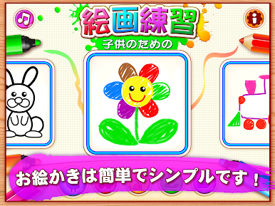https://cdn-icon.bluestacks.com/rNmtBbcT9Kuj2vn3bxD4sNQcnbmJmeeV_holSRfKAQLY2sEjdvckCheemjdc265VmBAY_l4AmEMZc-B-EBmqDw