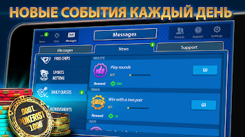 Купить Scatter HoldEm Poker — Microsoft Store (ru-RU)