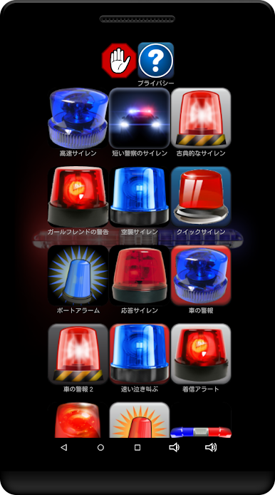 https://cdn-icon.bluestacks.com/rOFEgUpBgF6jz0mAkauBp6ngeHkH3Nl7ZHPb85NTdDm7uhDgNdmegzKpoxIuKPV64WLQYzMAr1E65uaCRc-YpQ