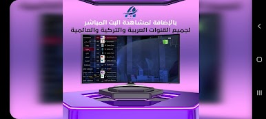 https://cdn-icon.bluestacks.com/rPJZeYibURdEGEk7qARYB1PyMb9gGnMX1Y_hfyCysOEqbhnCxOxlnKEJEubI3c8fej8