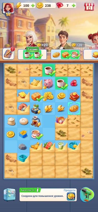 https://cdn-icon.bluestacks.com/rPM0Lj0H_SPnYE0AyZg447fodF_Lj_jeCmGGfF7Rw3JU27uH-C6tCDN7M-r8zvukWInjrLbs1sJMA19fEgIv