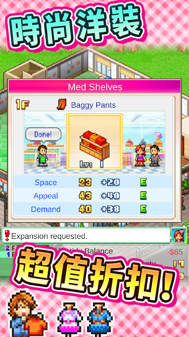 https://cdn-icon.bluestacks.com/rTosYxpO5Q8eM3sfxN3T_cPfk0q1Tdsg5VH12G54sTiY-wbs4LcVd2MlnFz7GhLuXgRVRp7cb4ZXRbQDDf9BsA