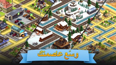 https://cdn-icon.bluestacks.com/rU4qAd45Y_N3HQFofmMum-0hRdG4wwI-0A04DTtWshOmZcCdZceE3sHBikMBim_vb9kaLlUoPnxfJi6hrfdxHw