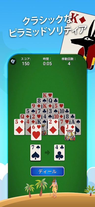 https://cdn-icon.bluestacks.com/rUDLpDzHgxhqZK-S8fh69JS9Am-O2Bo3u7JQZ2f0dFR-tg8UhsO8oSpKTGkSr94brvKHyDIGUIu6TSMzNBEyBA