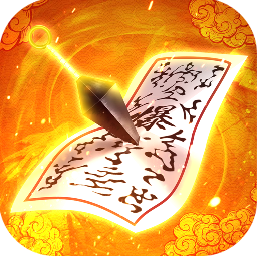 Ultimate Fight:Survival