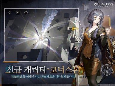 https://cdn-icon.bluestacks.com/rWLETygspCMlkJnJHn9DQzzQsEg-HQqb8zHldCPc_12V8bWluVM3u3niJmnwEgxn2bjfSLDjOKcm1RB6jUak7A