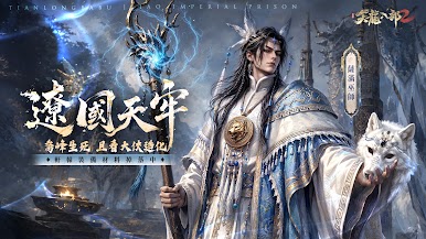 https://cdn-icon.bluestacks.com/rX4tzVacVnWmGK0OyrmhwsnlgGsqgXqjDKUi3_AvOWfd-xoN5sTVN_k0E7wClynjDNNz8RQjFQb08ojJu-OE